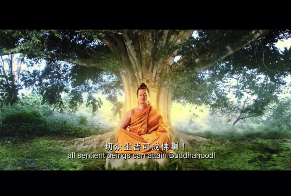 佛教电影、《佛陀》
